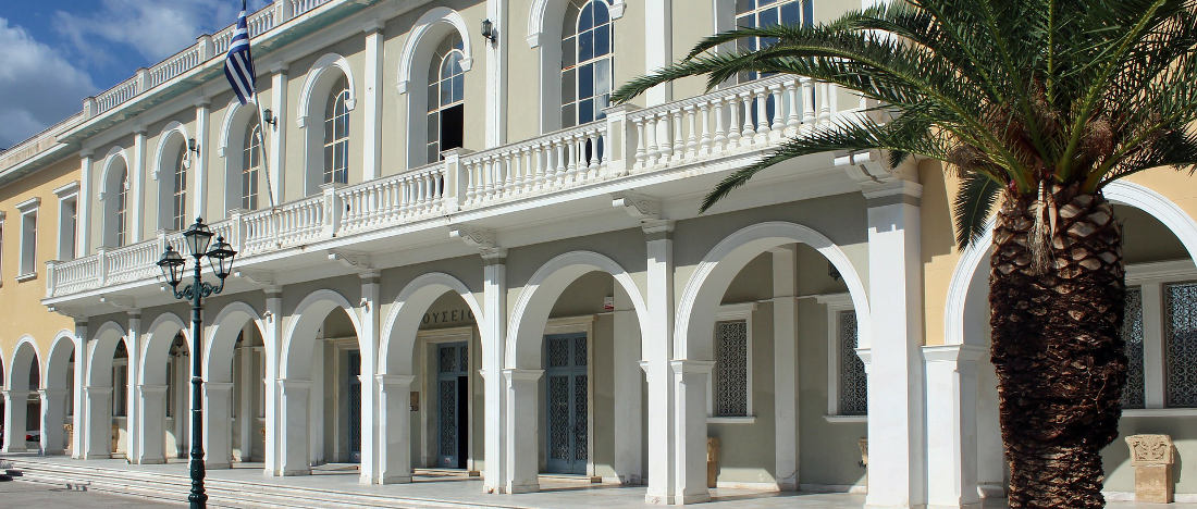 Zante Town Zante Town