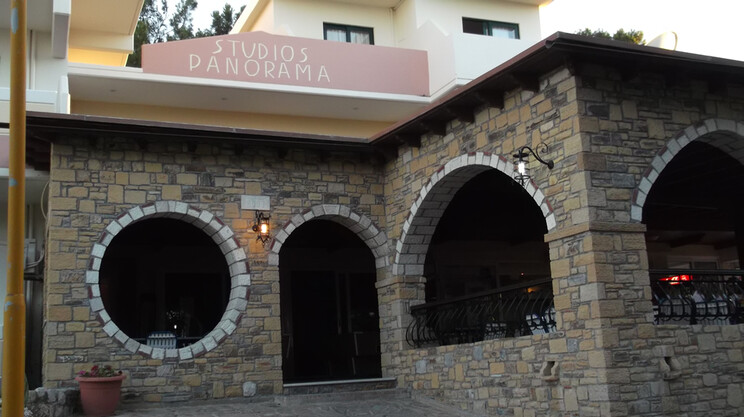 Panorama Studios & Apartments