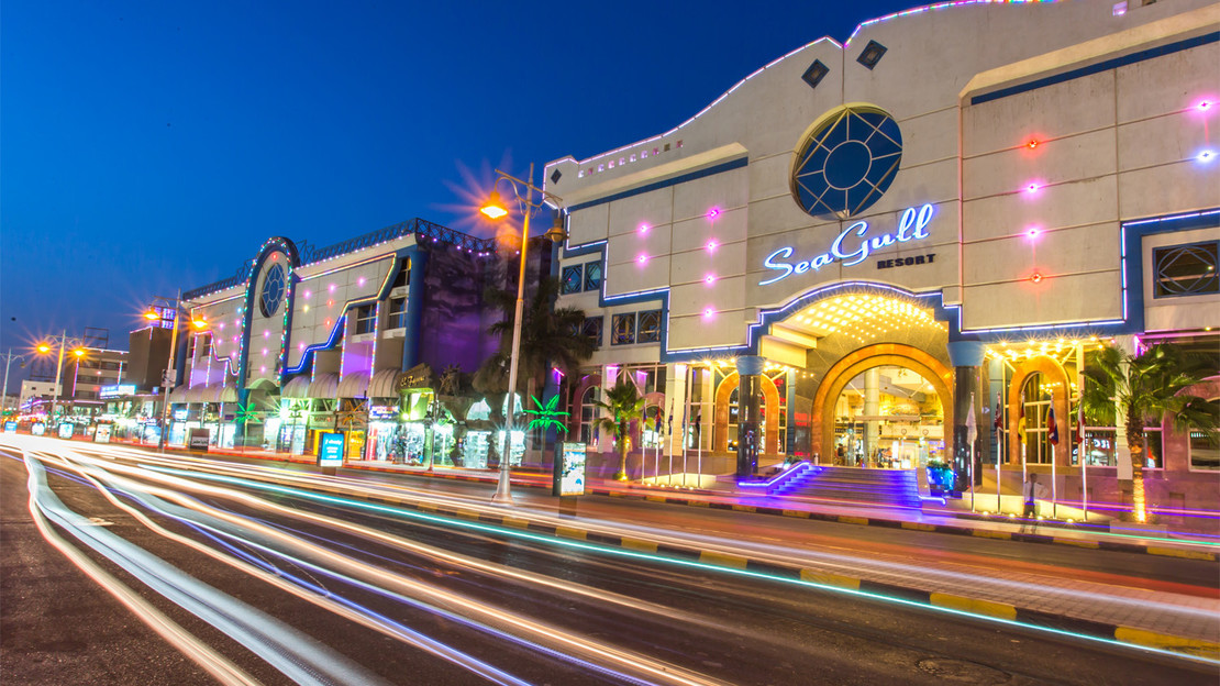 Seagull Beach Resort