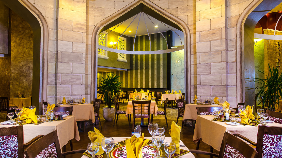 Serenity Alma Heights