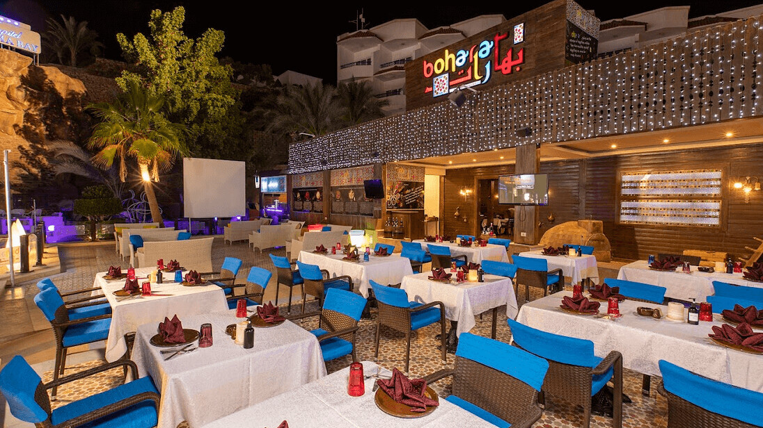 Naama Bay Hotel & Resort 