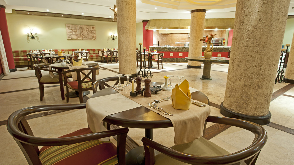 Swiss Inn Resort Hurghada (formerly Hilton Hurghada Resort)