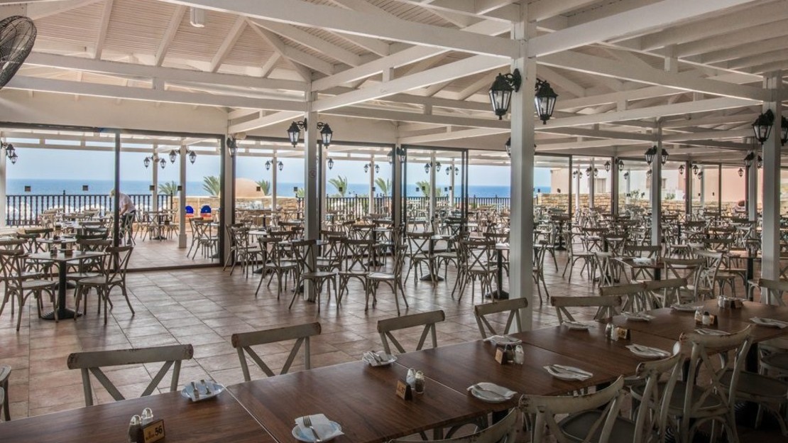 Akteon Holiday Village