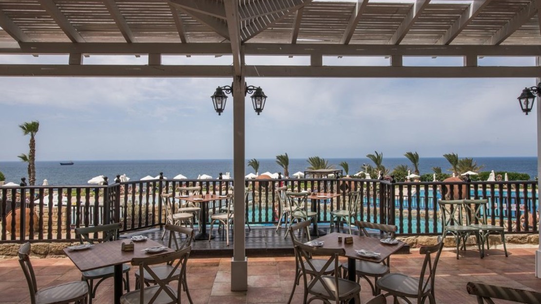 Akteon Holiday Village