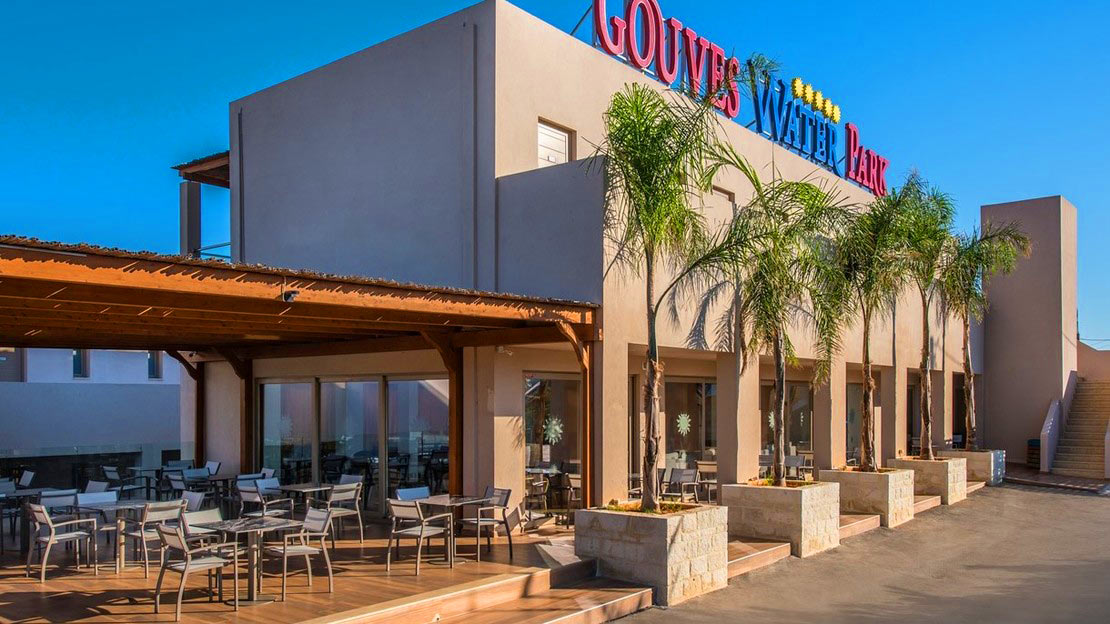 Gouves Water Park Holiday Resort
