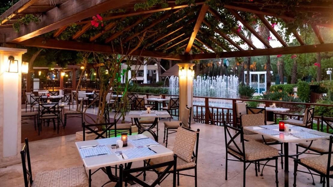 IC Hotels Green Palace