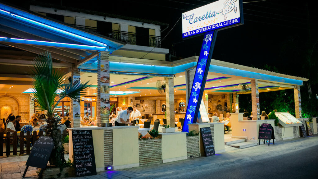 La Caretta Hotel