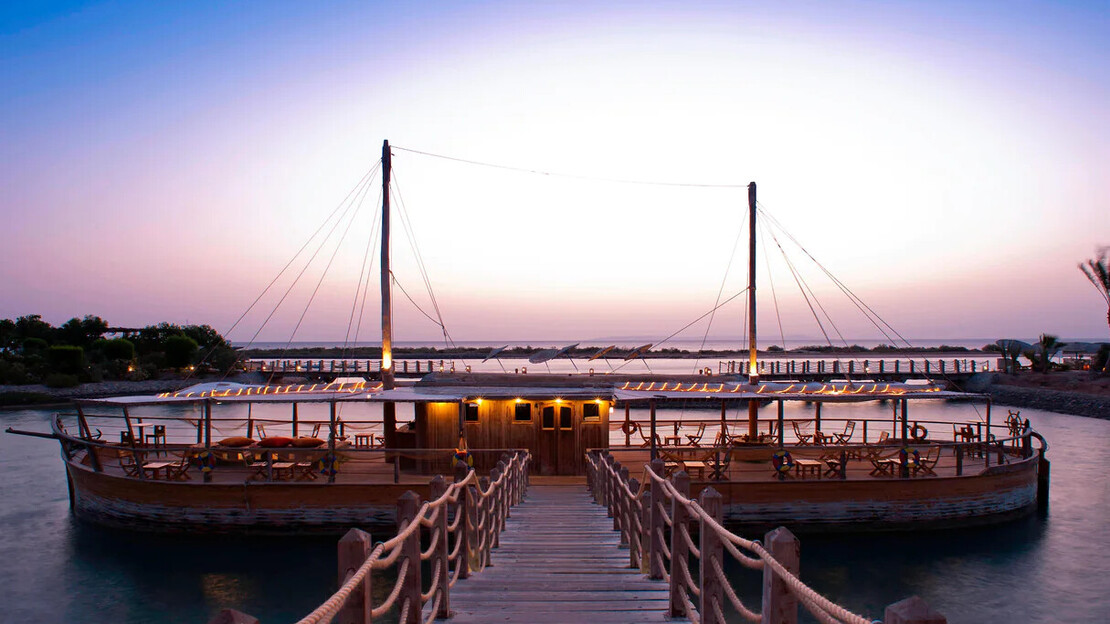Sheraton Miramar Resort El Gouna