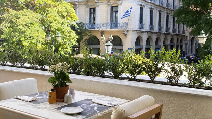 Grecotel Pallas Athena