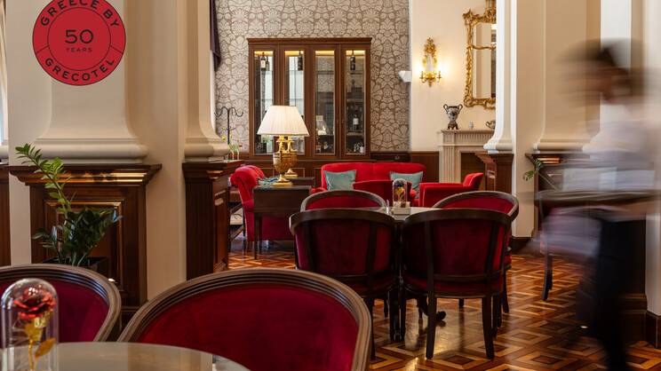 Grecotel Larissa Imperial