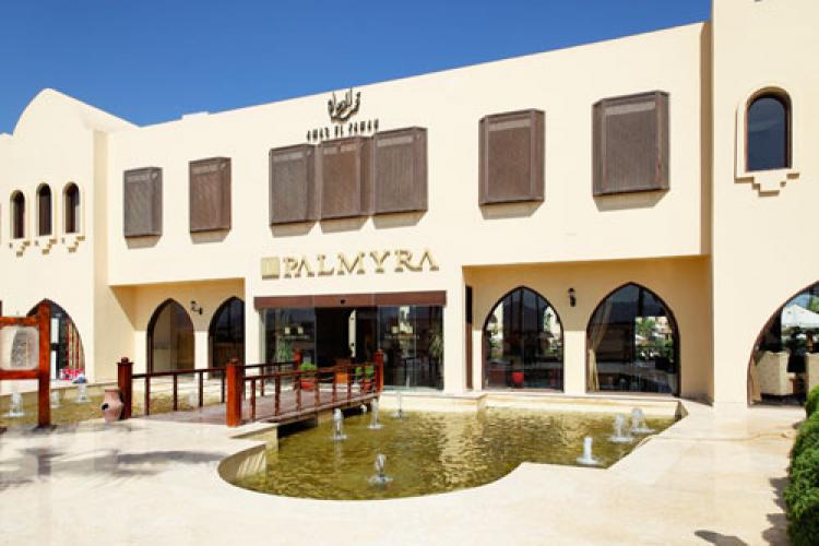 Three Corners Palmyra Resort